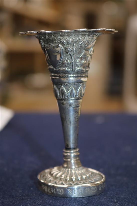 A Chinese cream jug and a small group of mixed metal items.